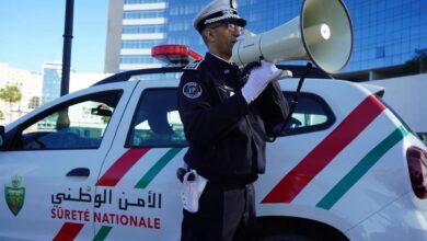 الأمن الوطني