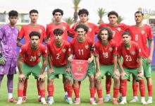 المنتخب المغربي لأقل من 17 سنة