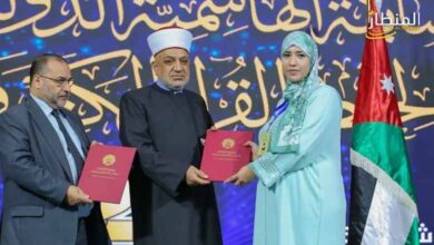 القارئة المغربية هاجر يونس