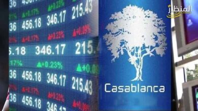 بورصة البيضاء