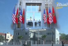 مبنى مقترح لاحتضان القنصلية الأمريكية في الداخلة بالصحراء المغربية.