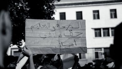 المجلس الوطني لحقوق الإنسان يشهد تأخراً في إصدار تقريره السنوي لعام 2024