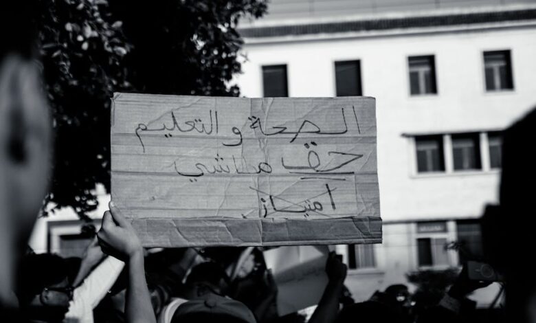 المجلس الوطني لحقوق الإنسان يشهد تأخراً في إصدار تقريره السنوي لعام 2024