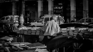 البنك البريطاني "ستاندرد تشارترد" يفتتح رسميا مكتبا في المغرب