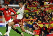 عنصرية "مقيتة" تفسد ودية إسبانيا ومصر.. وجماهير "لاروخا" ترد بقوة في المدرجات