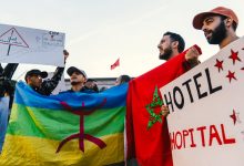 وقفات "تافسوت إيمازيغن" تستحضر التطلعات في أكادير ومراكش والرباط